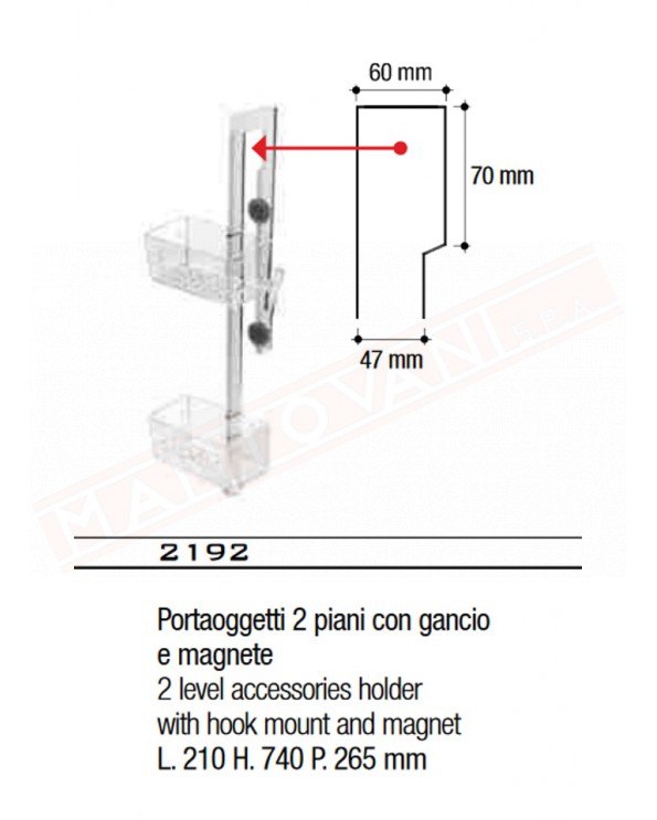 Mantovani Spa - TL BATH portaoggetti a due piani + magnete per porta  scorrevole tras