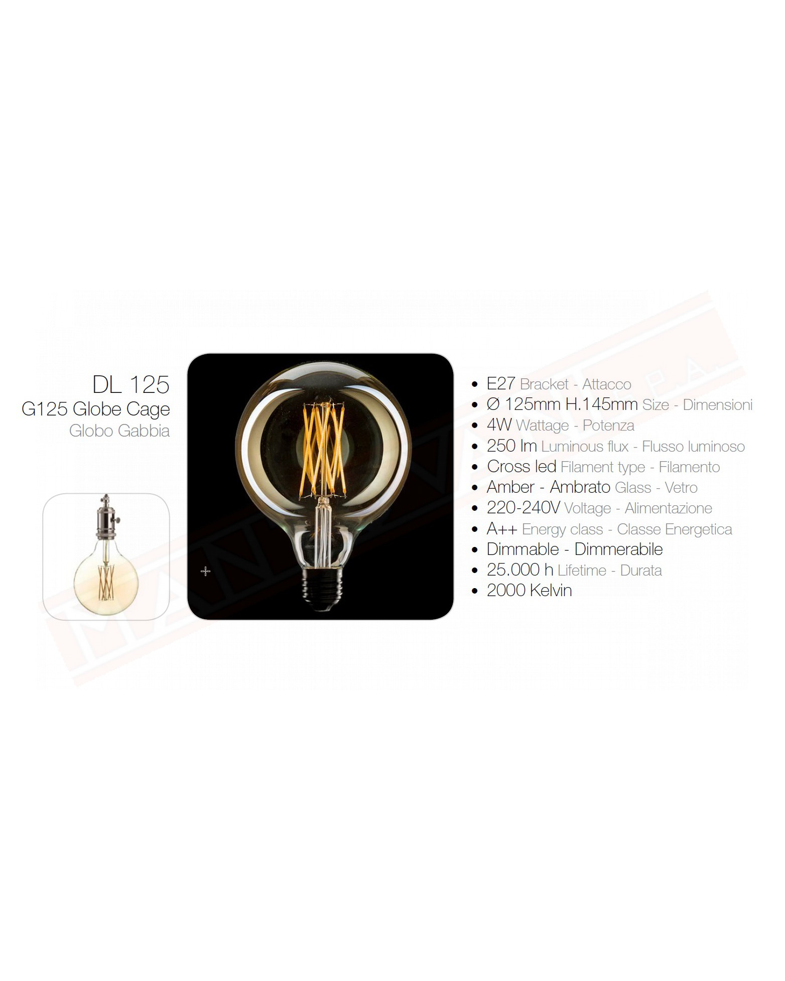 Amarcords lampadina led globe 125 e27 ambrata 4 w 250 lumen 2000 k tono caldo victorian led classe energetica A++ 125x145mm