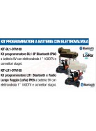Kit programmatore irrigazione bluetooth a batteria con elettrovalvola 1