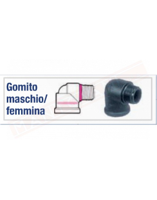 DEL TAGLIA GMF-075-G GOMITO MASCHIO FEMMINA .3\4"MX3\4"F IN PLASTICA