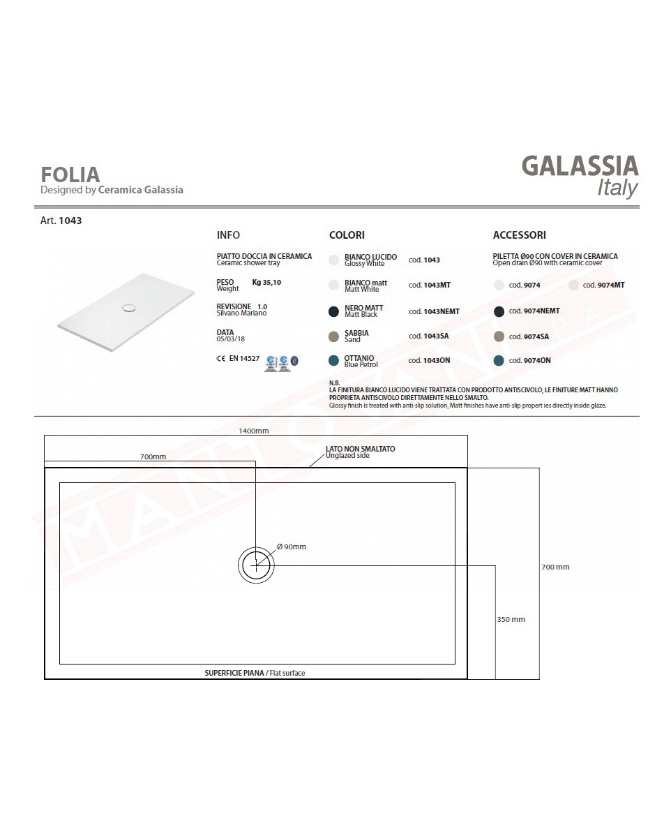 Galassia H3-Folia 70 piatto doccia bianco cm 70x140 trattamento antiscivolo piletta diametro 90 con coperchio ceramica inclusa