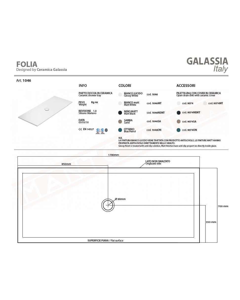 Galassia H3-Folia 70 piatto doccia bianco cm 70x170 trattamento antiscivolo piletta diametro 90 con coperchio ceramica inclusa