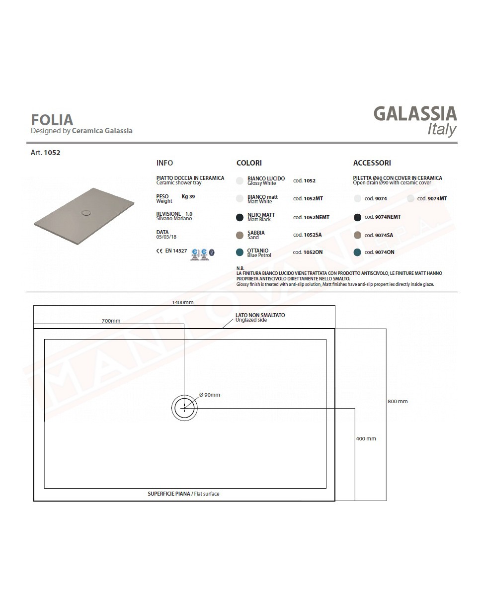 Galassia H3-Folia 80 piatto doccia bianco cm 80x140 trattamento antiscivolo piletta diametro 90 con coperchio ceramica inclusa