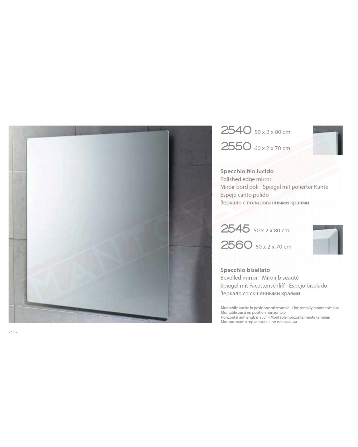 Gedy specchio bagno bisellato 50x80 reversibile misure art 50x2x80